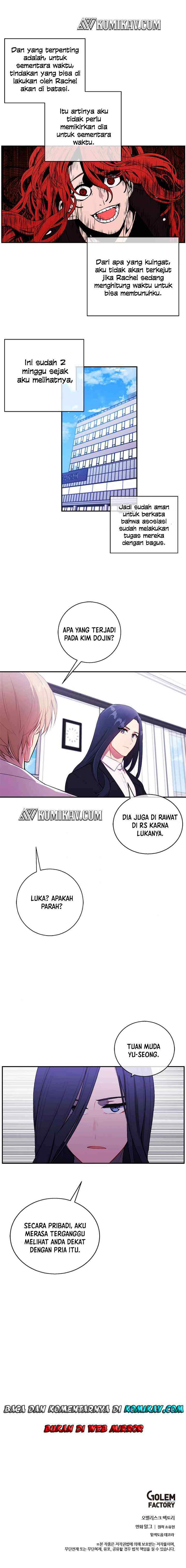 I'm Alone In The Novel chapter 45 halaman 14