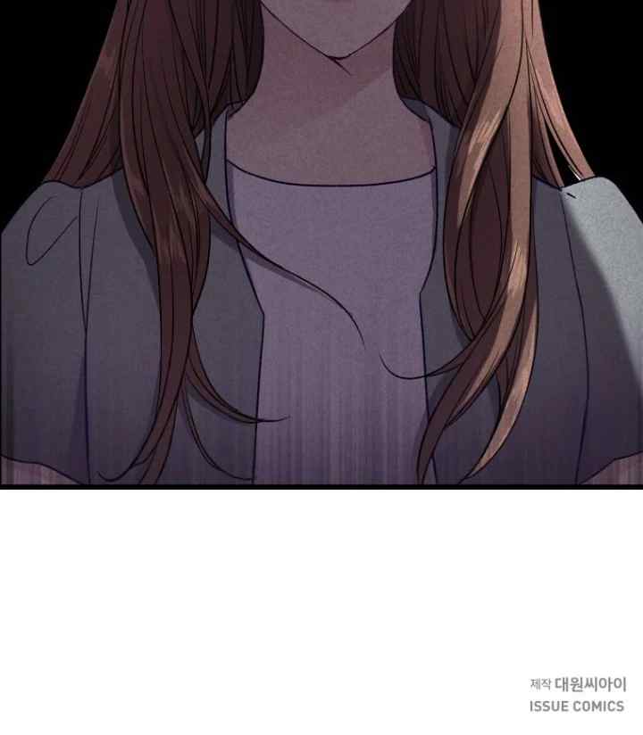 A Night Soaked With You chapter 11 halaman 19