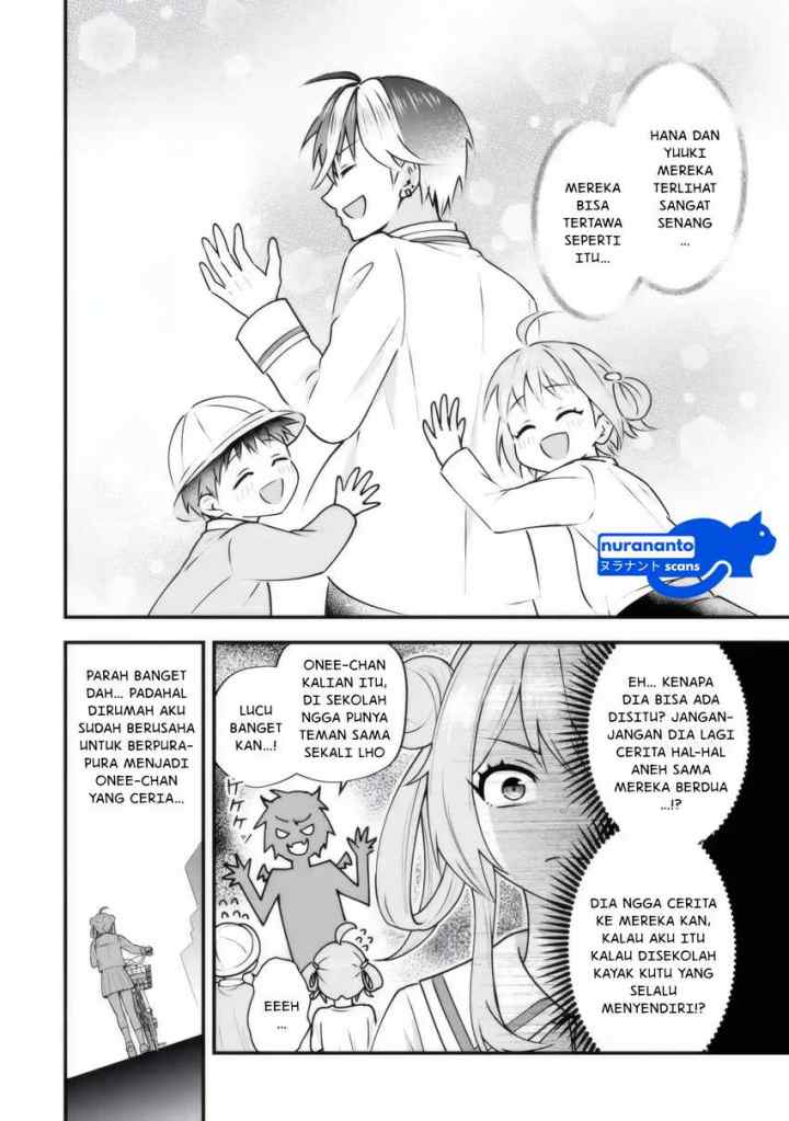 Yarikonda Ren'ai Game no Akuyaku ni Tensei Shita Node, Gensaku Chishiki de Hiroin o Kōryaku Shimasu chapter 4.1 halaman 11