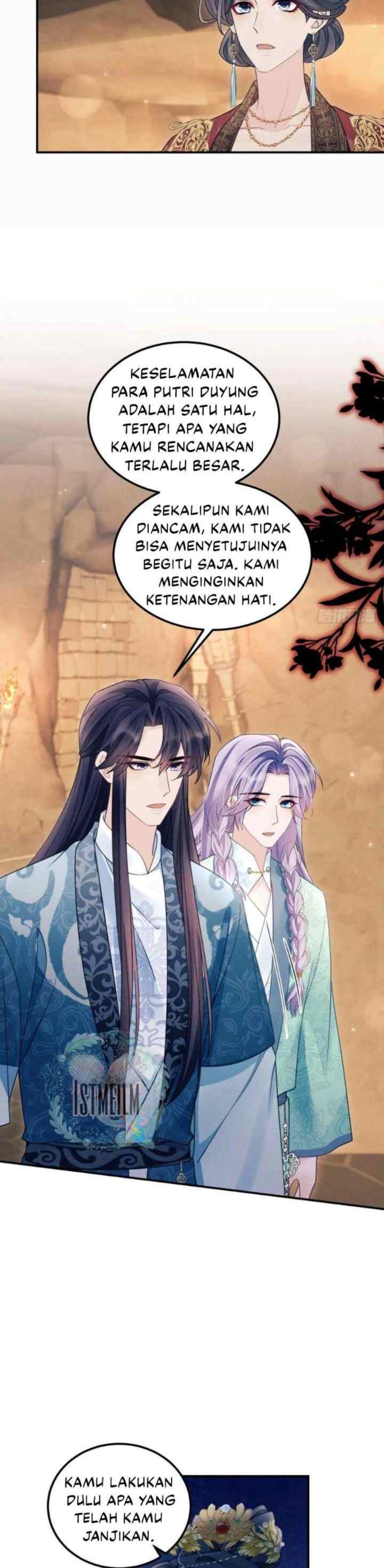 I Suspect the Actor Is Fishing for Me chapter 176 halaman 16
