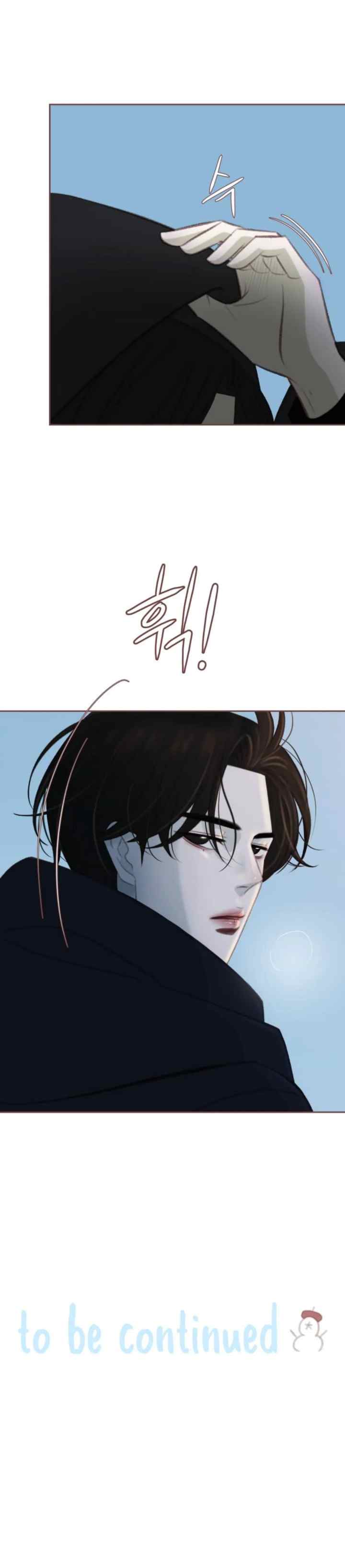 Winter Breeze chapter 1 halaman 20