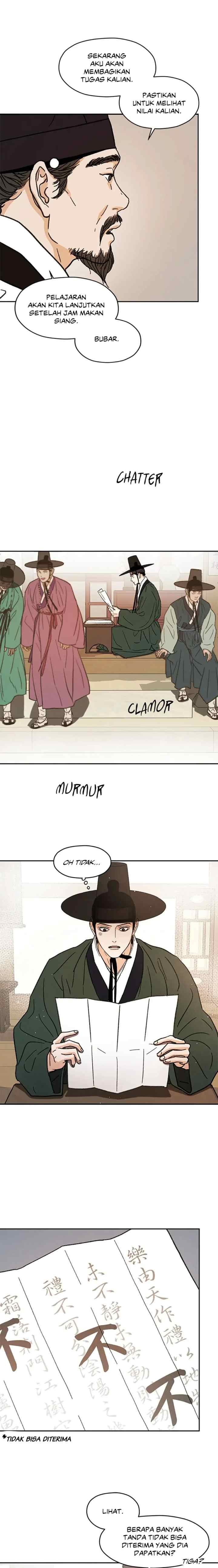 Shade of Plum Blossom chapter 9 halaman 7