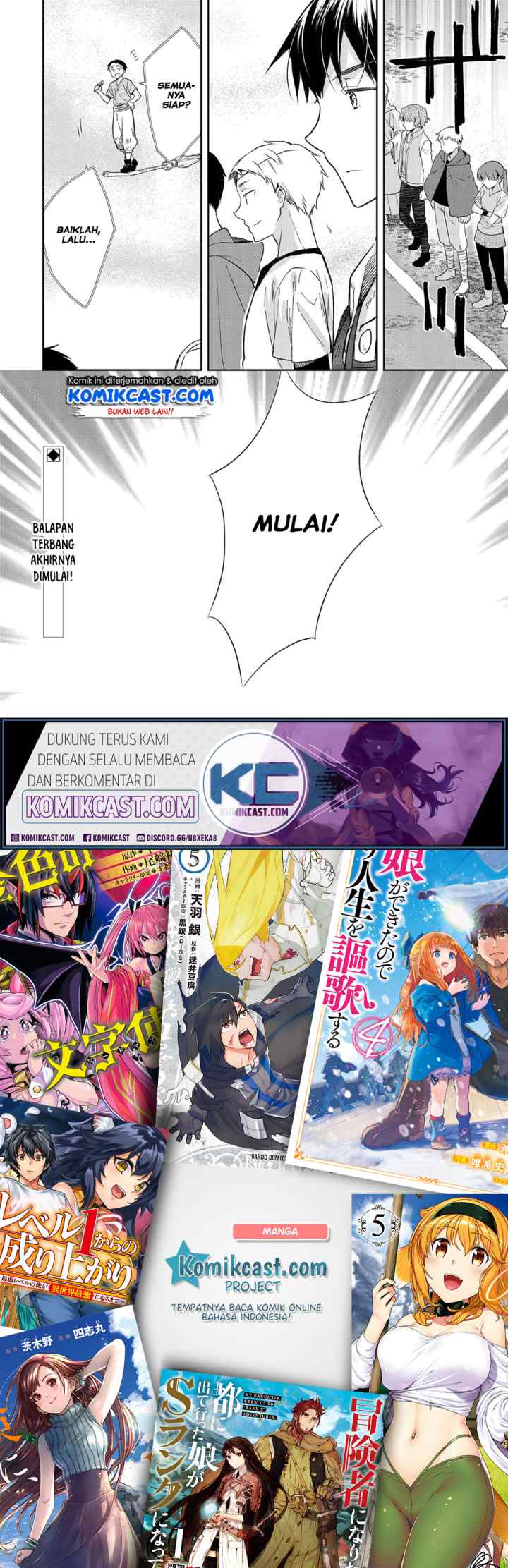 Mushoku no Eiyuu: Betsu ni Skill Nanka Iranakattan daga chapter 18 halaman 13