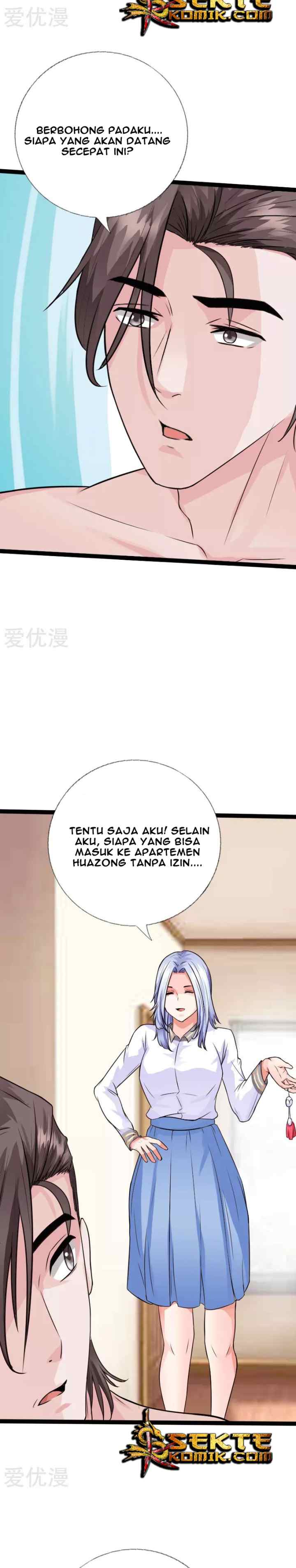 Hopeless chapter 137 halaman 7