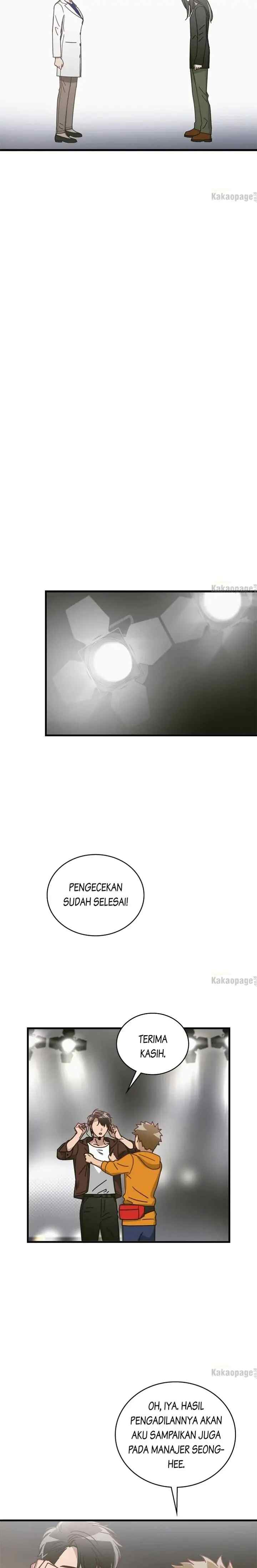 Wolf and The Pharmacist chapter 36 halaman 14