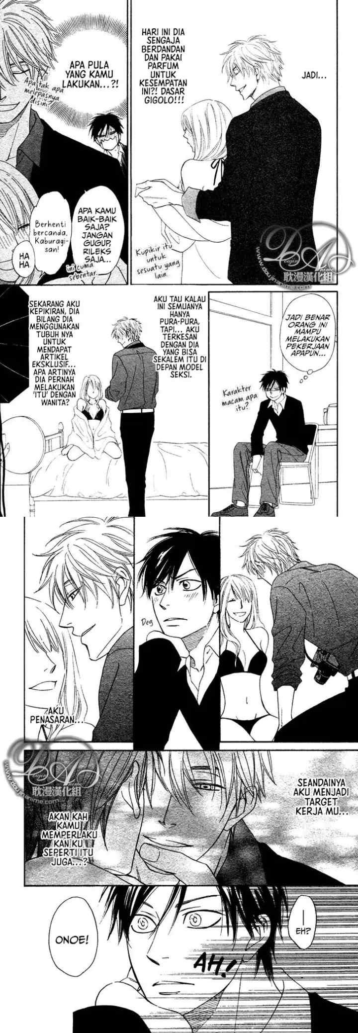 Ameiro Paradox chapter 3 halaman 6