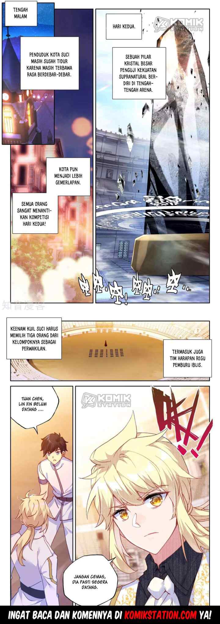 Shen Yin Wang Zuo chapter 203 halaman 13