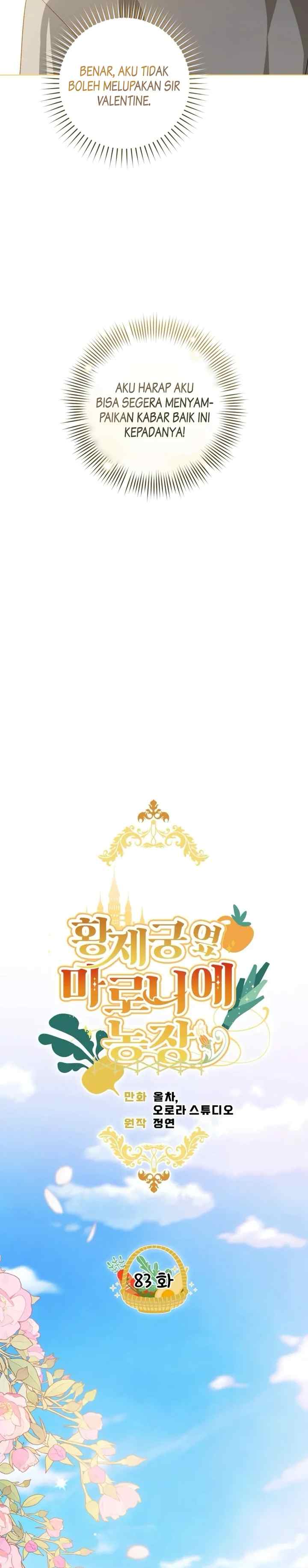Marronnier Farm Near by the Imperial Palace chapter 83 halaman 5