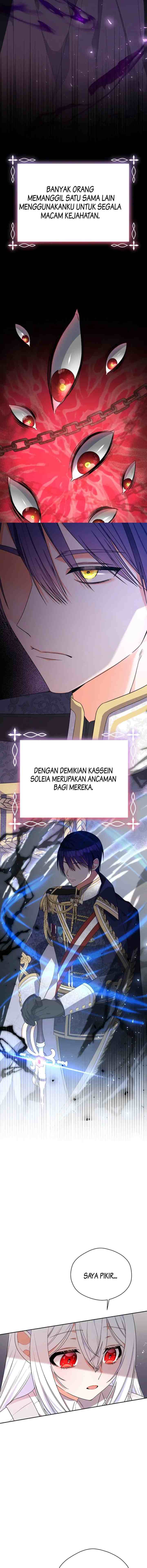 I Ran Away and Got Married chapter 3 halaman 12