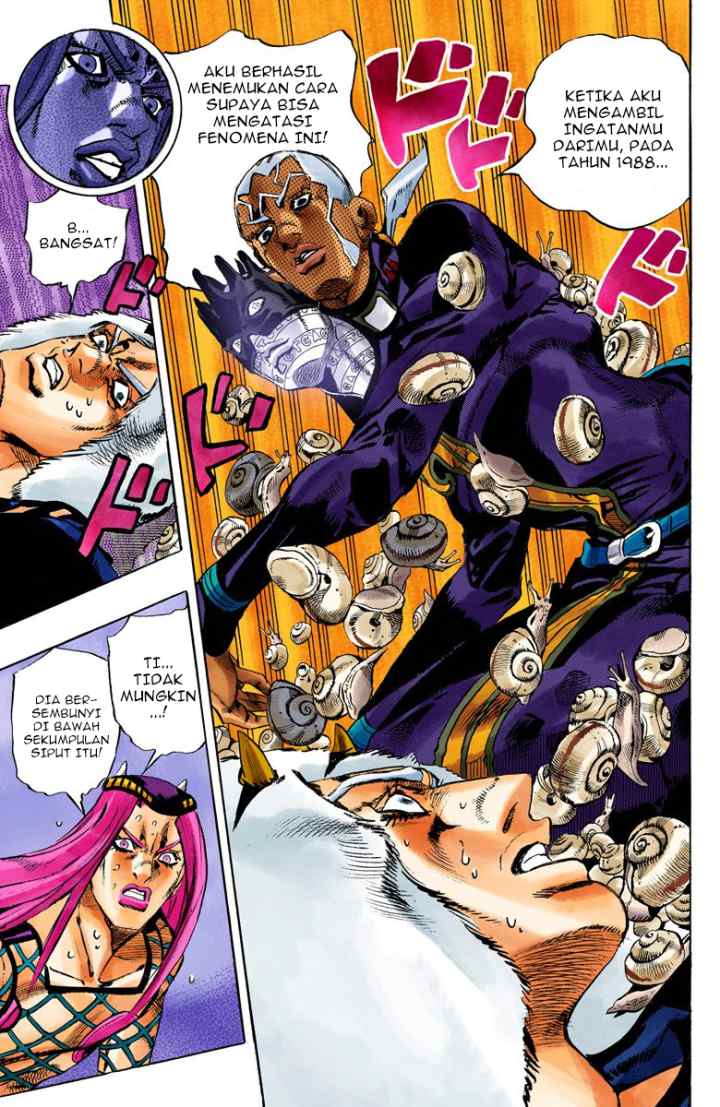 JoJo no Kimyou na Bouken - Stone Ocean chapter 133 halaman 15