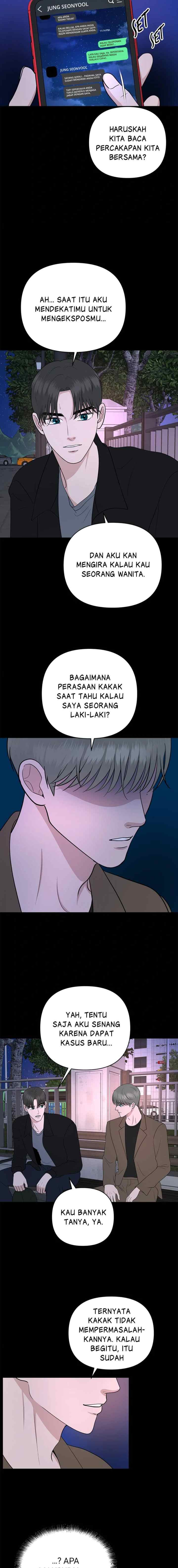 Nuance of Lying chapter 31 halaman 13