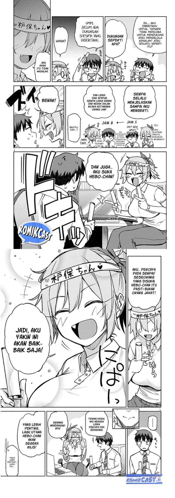 Idol Yamerukedo Kekkon shitekuremasu ka!? chapter 13.1 halaman 10