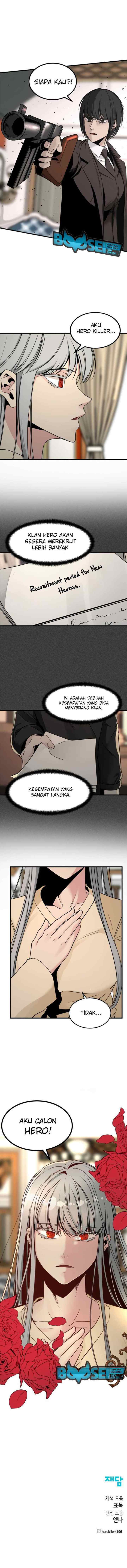Hero Killer chapter 30 halaman 15