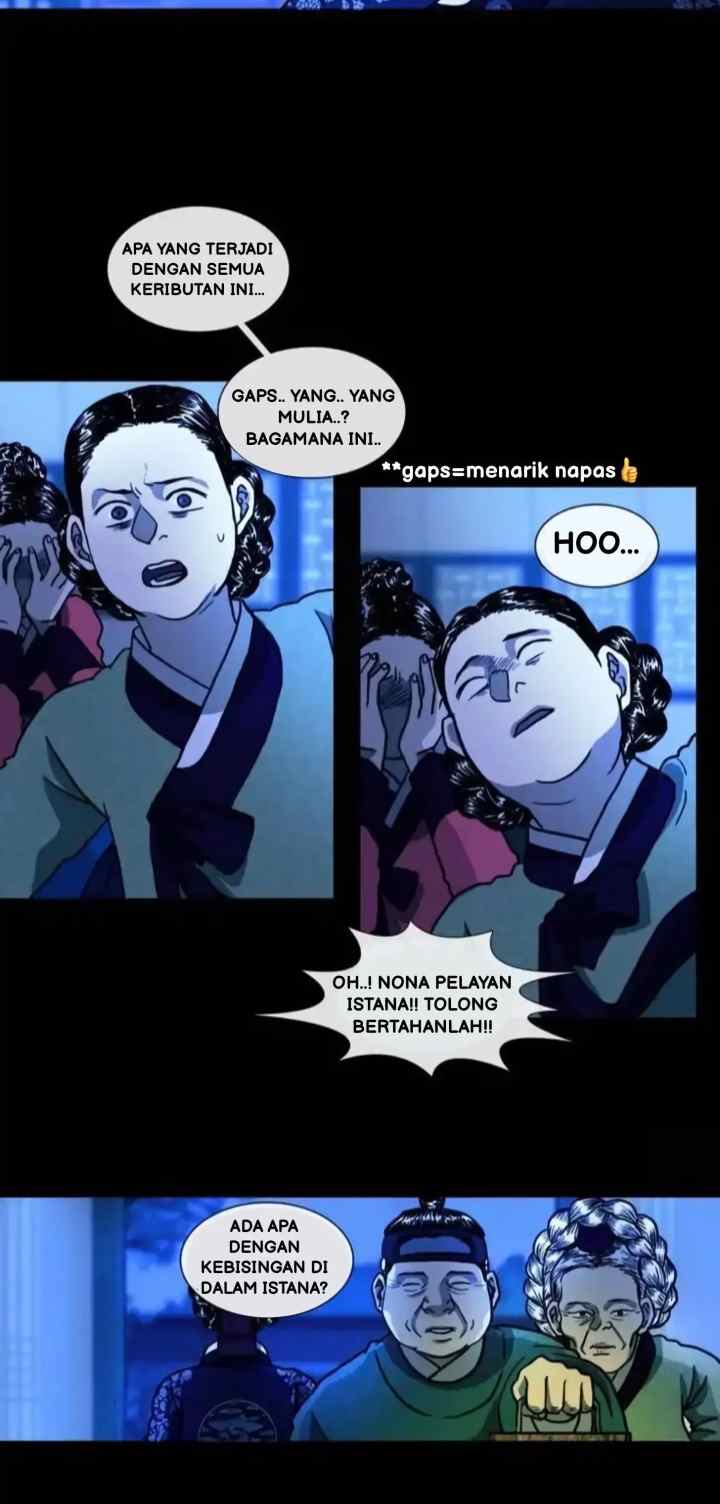 Yeohye chapter 0 halaman 12