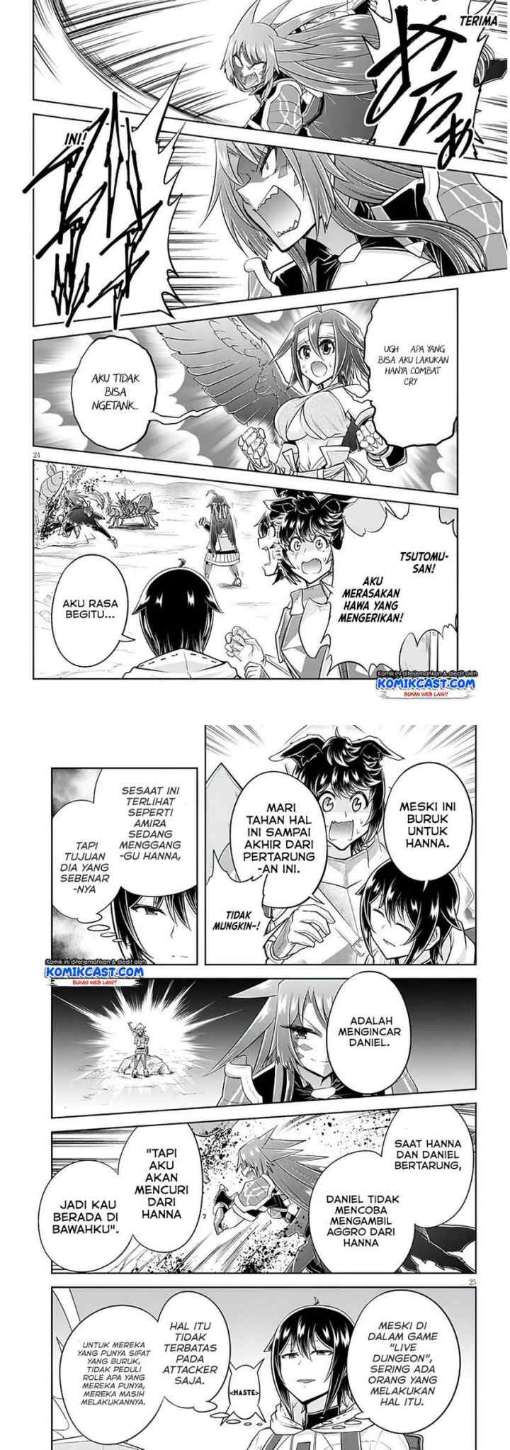 Live Dungeon! chapter 49 halaman 13