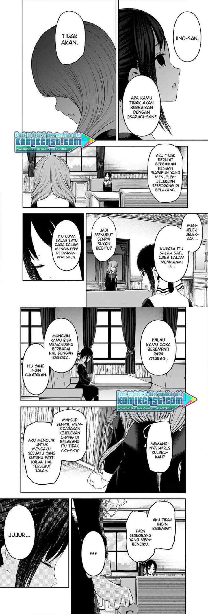 Kaguya-sama wa Kokurasetai: Tensai-tachi no Renai Zunousen chapter 233 halaman 7