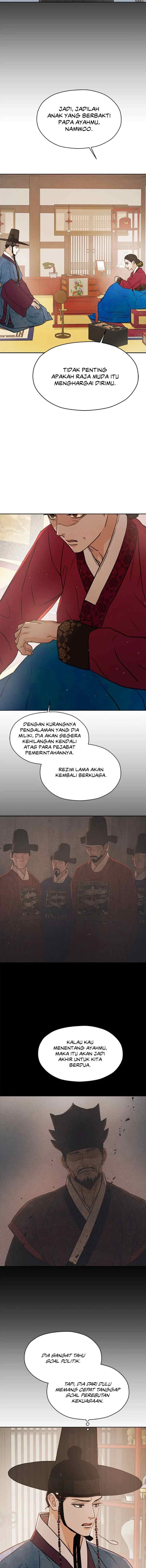 Shade of Plum Blossom chapter 65 halaman 7