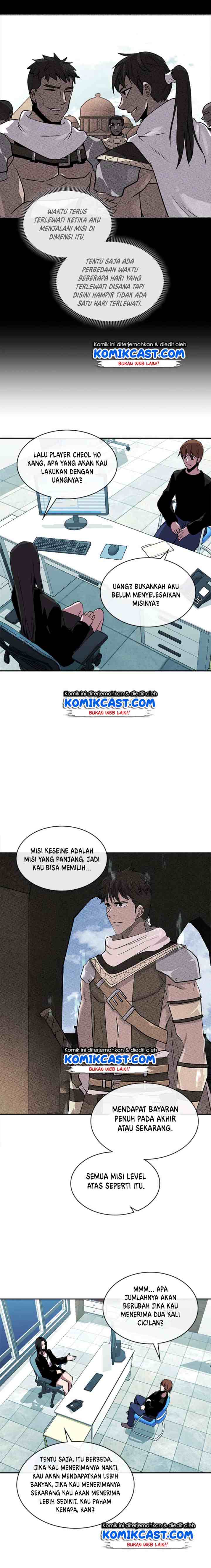 Two-Dimensional Mercenary chapter 63 halaman 14