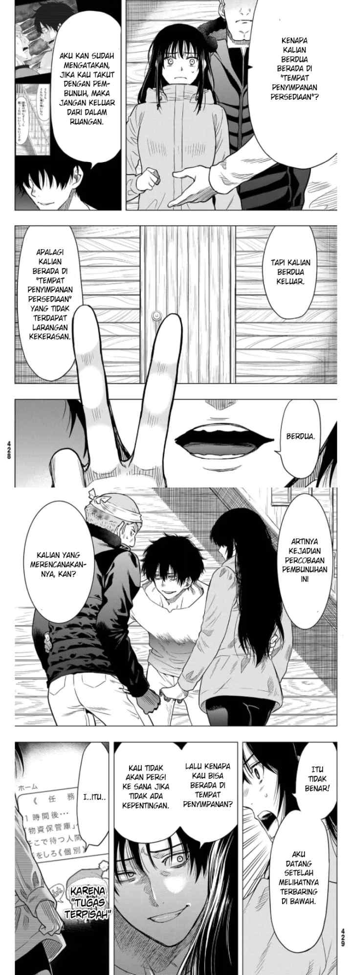Tomodachi Game chapter 92 halaman 11