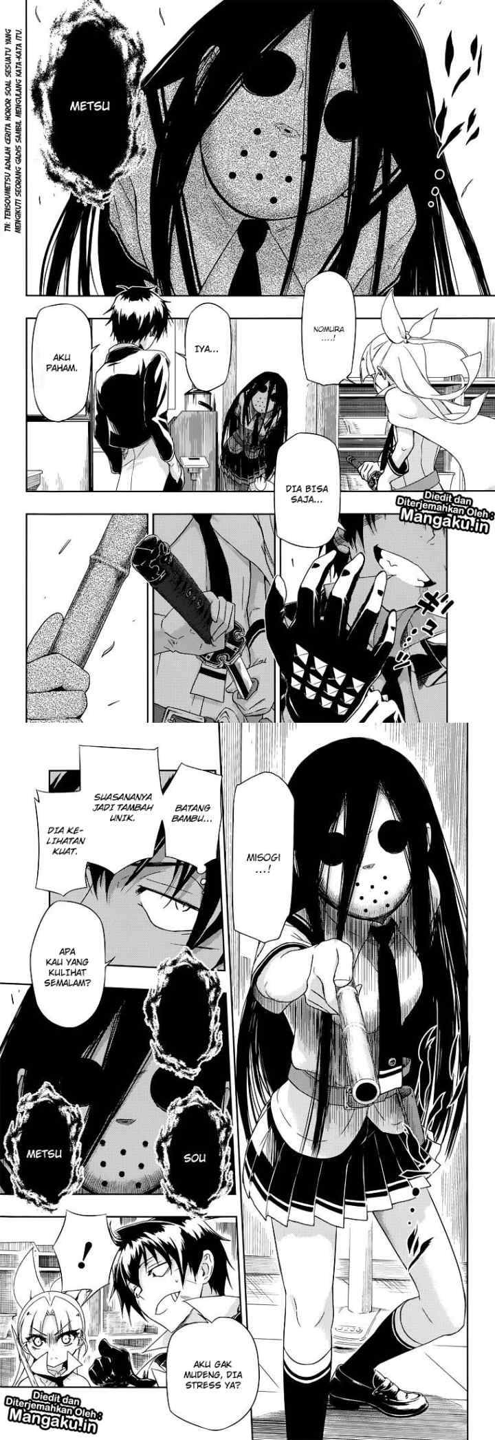 Busou Shoujo Machiavellianism chapter 14 halaman 10