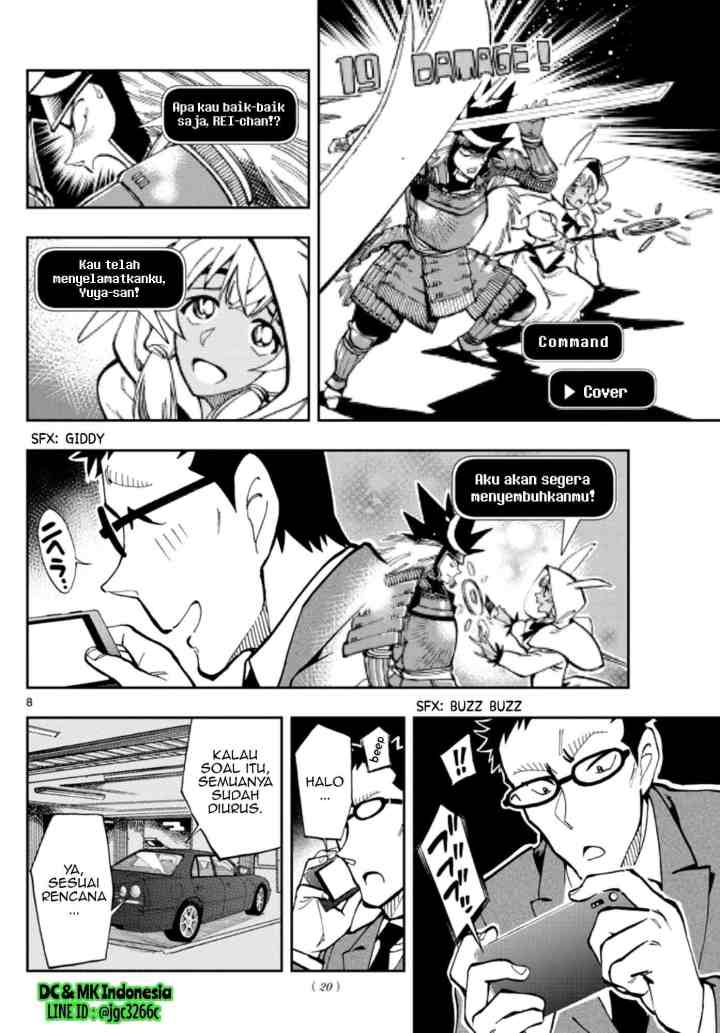 Detective Conan: Zero's Tea Time chapter 19 halaman 8
