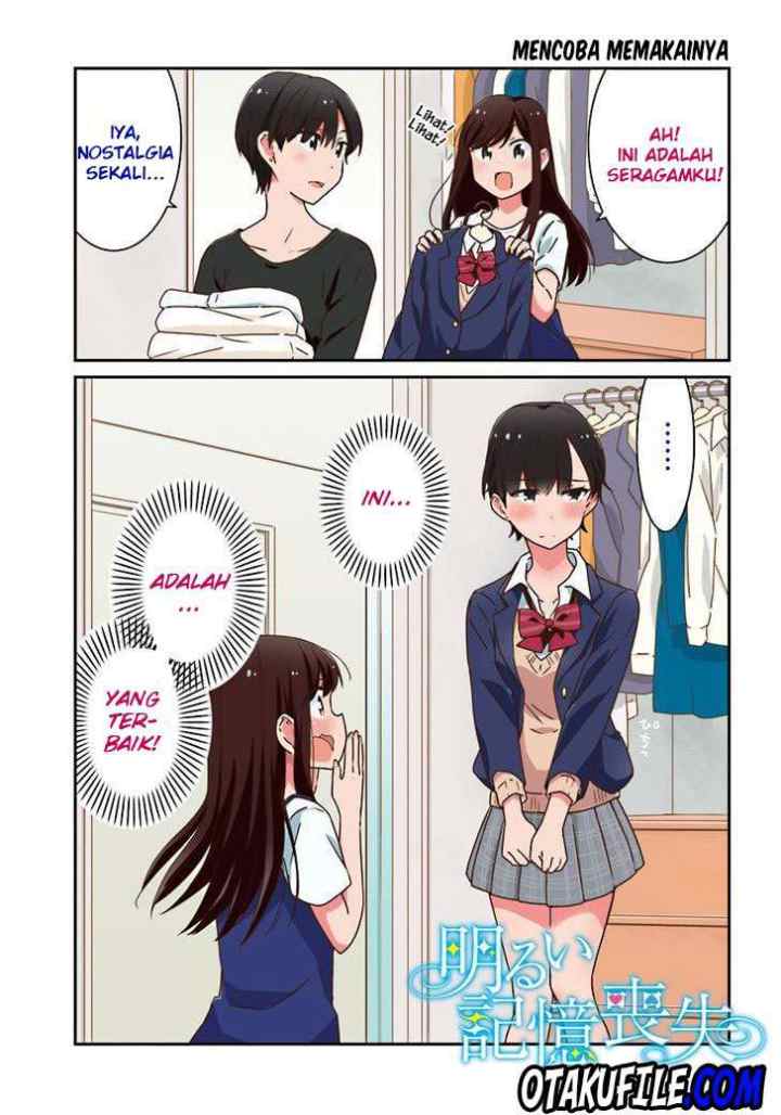 Akarui Kioku Soushitsu chapter 13 halaman 10