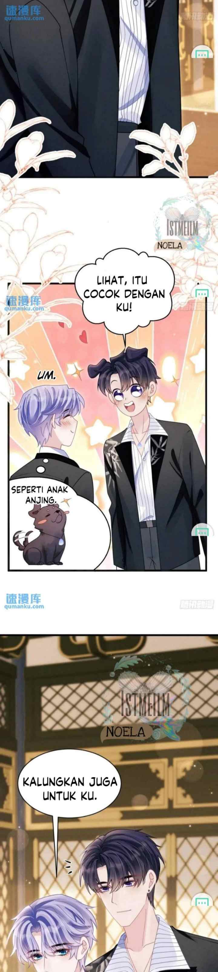 I Suspect the Actor Is Fishing for Me chapter 114 halaman 15