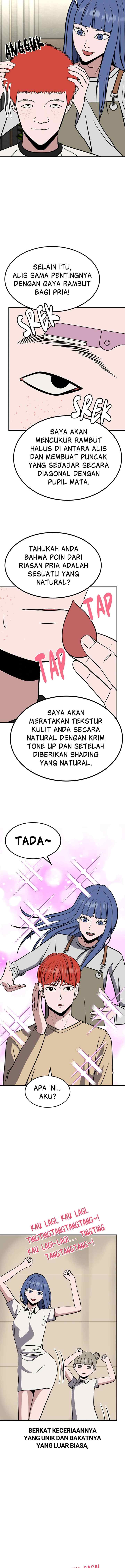 Marriage Sim chapter 27 halaman 13