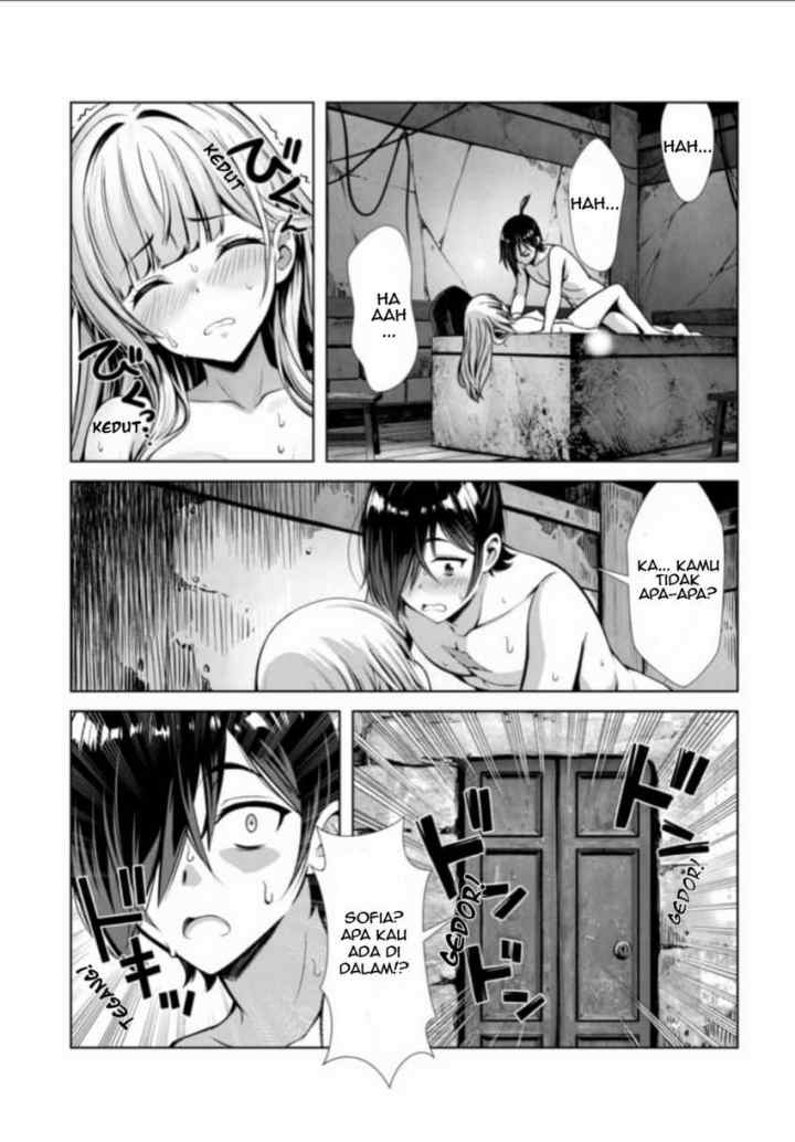 Ore to Seijo ga Dekiteru Koto ga Baretara Kono Party wa Houkai suru chapter 2.3 halaman 9