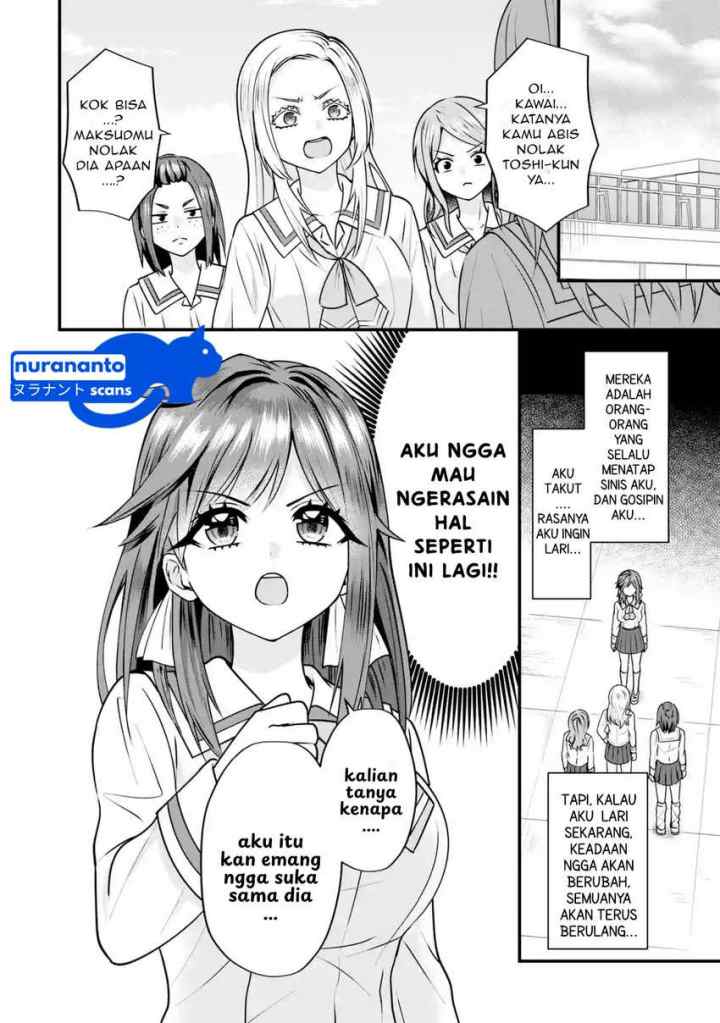 Yarikonda Ren'ai Game no Akuyaku ni Tensei Shita Node, Gensaku Chishiki de Hiroin o Kōryaku Shimasu chapter 3.5 halaman 6