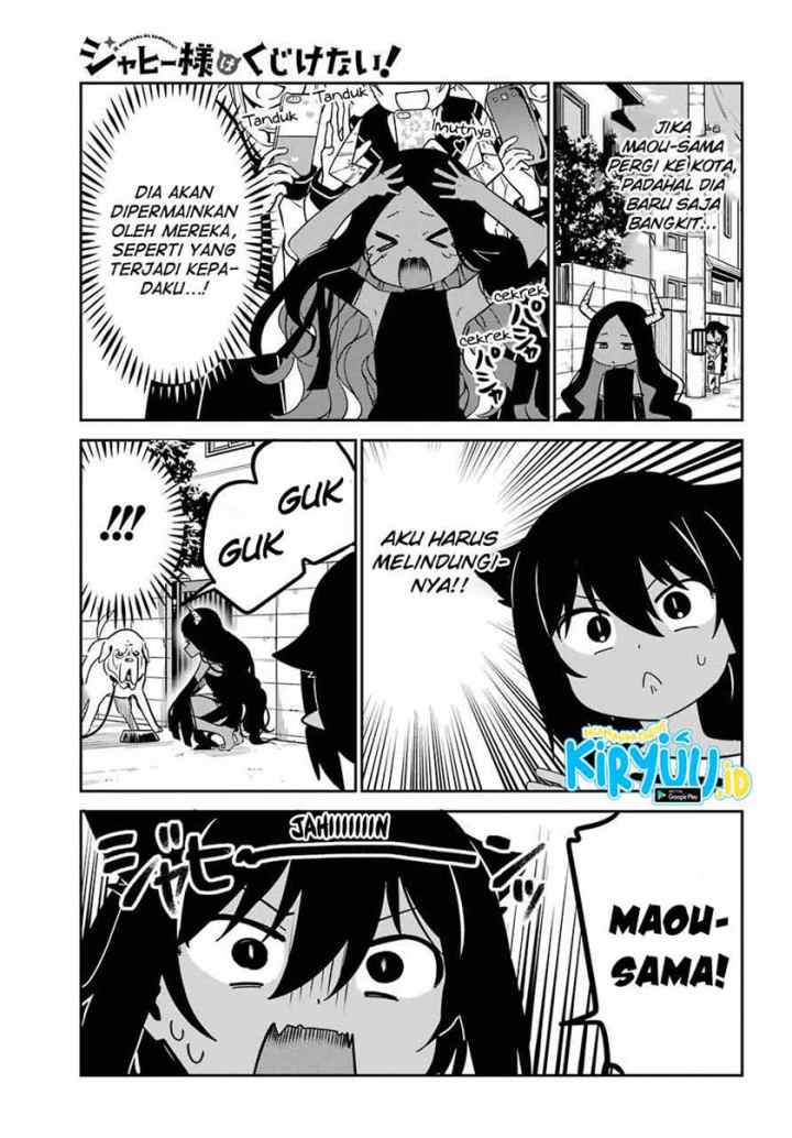 Jahy-sama wa Kujikenai! chapter 56 halaman 6