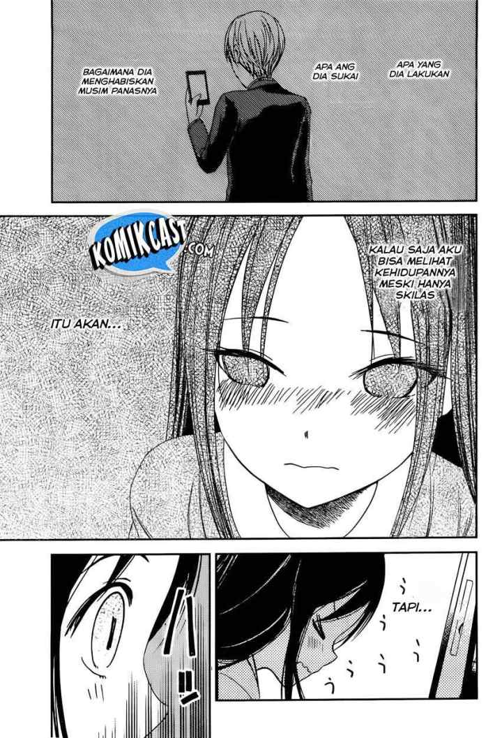 Kaguya-sama wa Kokurasetai: Tensai-tachi no Renai Zunousen chapter 42 halaman 16
