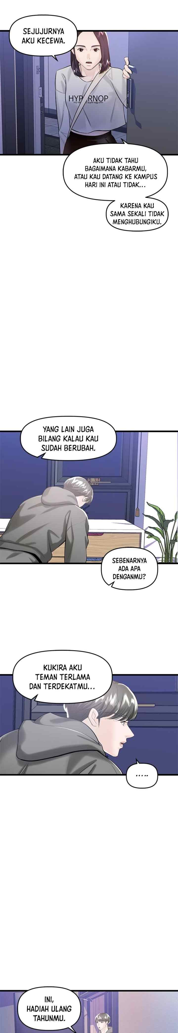 My Only 1 chapter 20 halaman 12