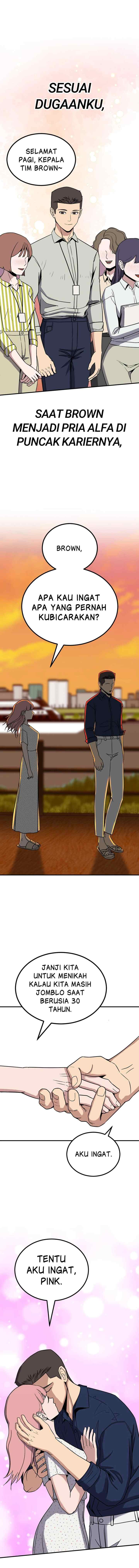 Marriage Sim chapter 42 halaman 13
