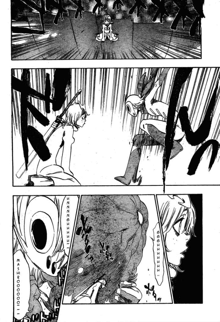 Bleach chapter 367 halaman 15