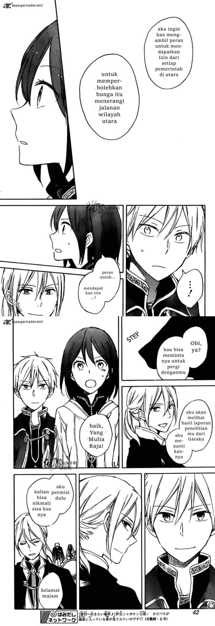 Akagami no Shirayukihime chapter 67 halaman 13