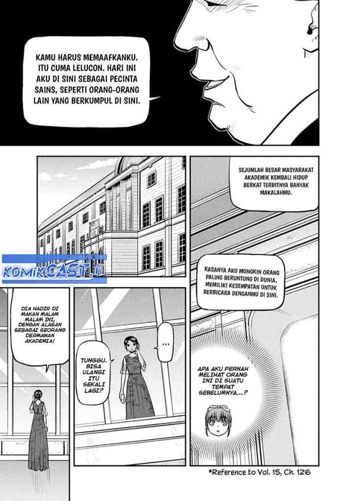 Orenchi ni Kita Onna Kishi to Inakagurashi Surukotoninatta Ken chapter 150 halaman 14