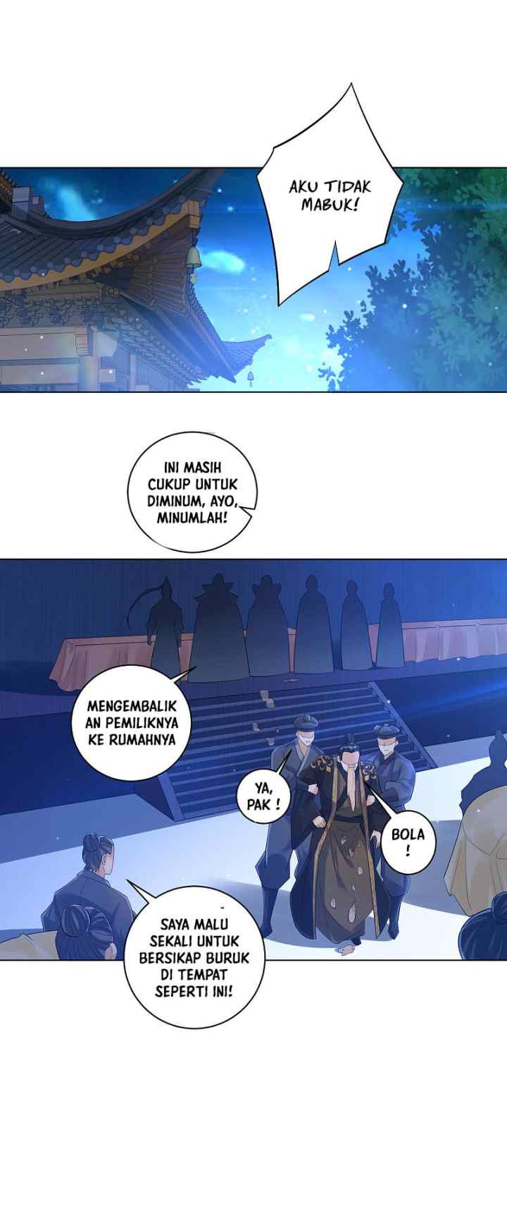 Yi Deng Jiading chapter 223 halaman 12