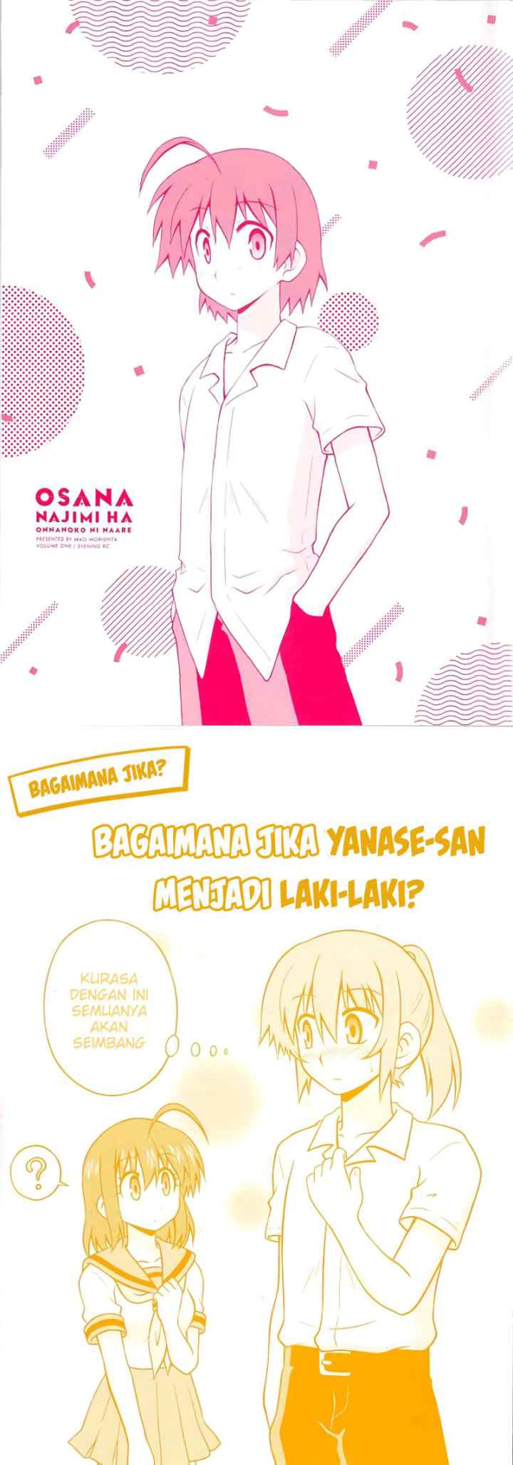 Osananajimi wa Onnanoko bi Naare chapter 41 halaman 8