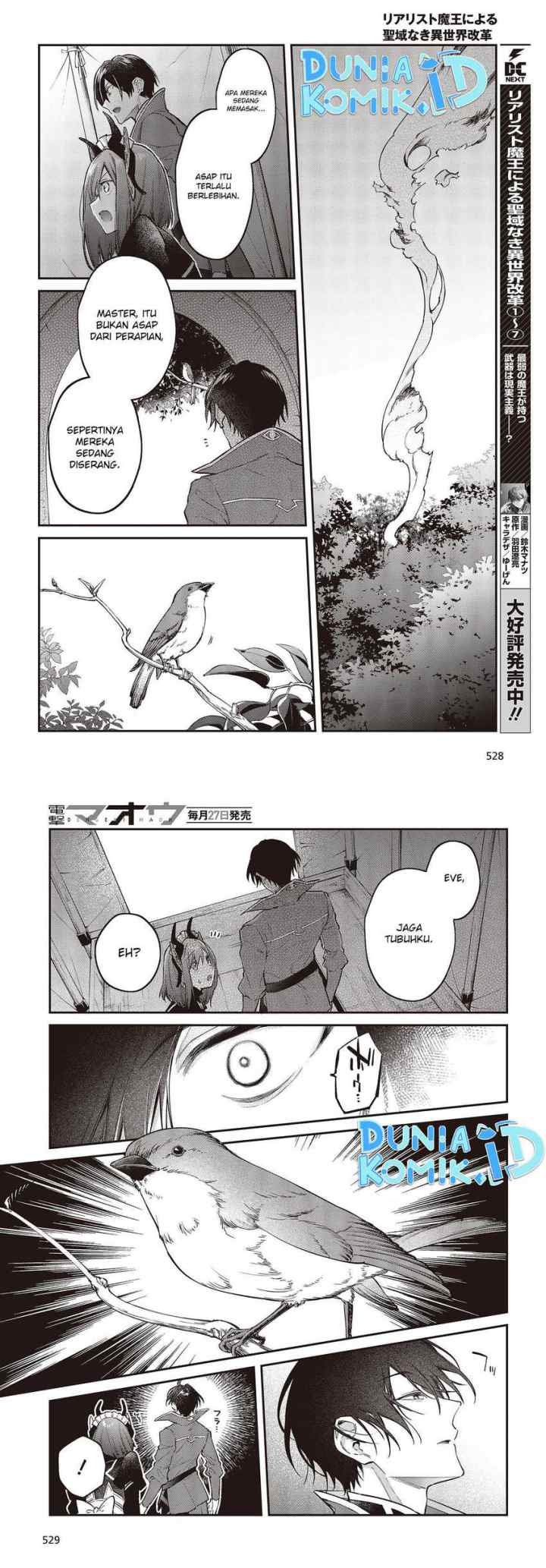 Realist Maou Niyoru Seiiki Naki Isekai Kaikaku chapter 47 halaman 9