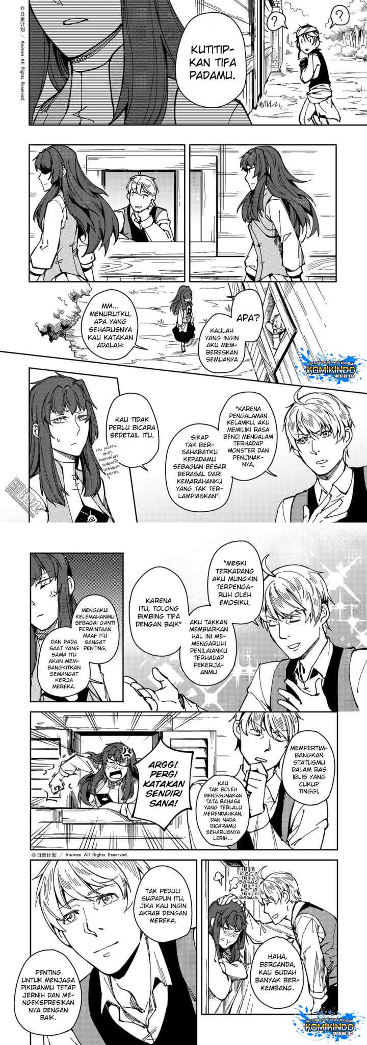 Tuixiu de Yongzhemen chapter 28 halaman 9