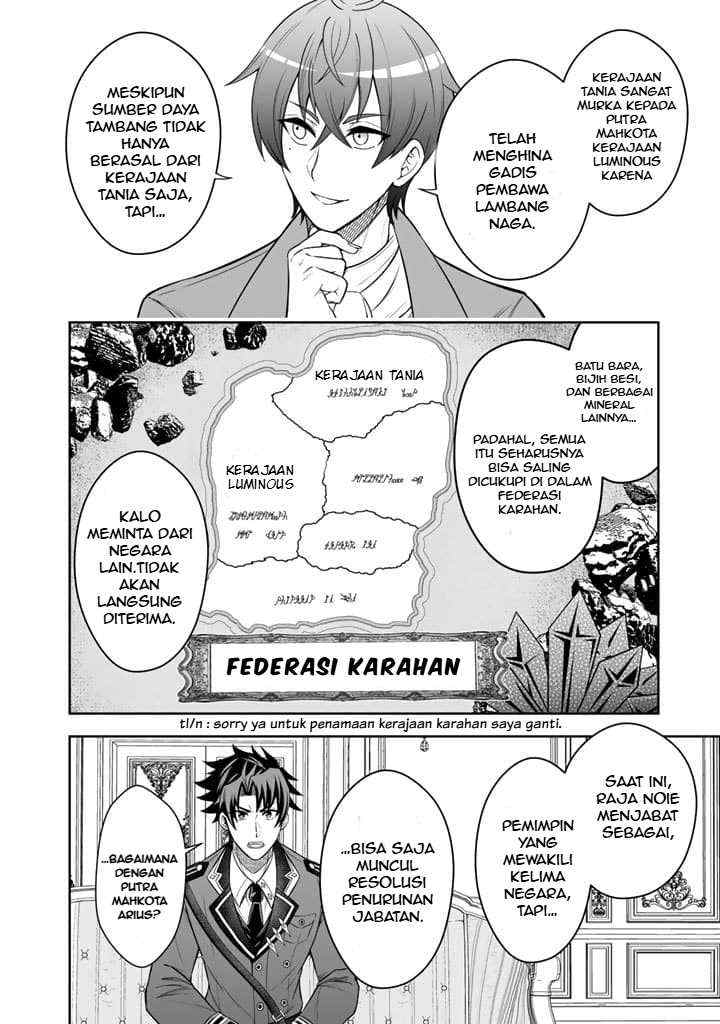 Rinkoku kara Kita Yome ga Kawaisugite Doushiyou chapter 4.1 halaman 11