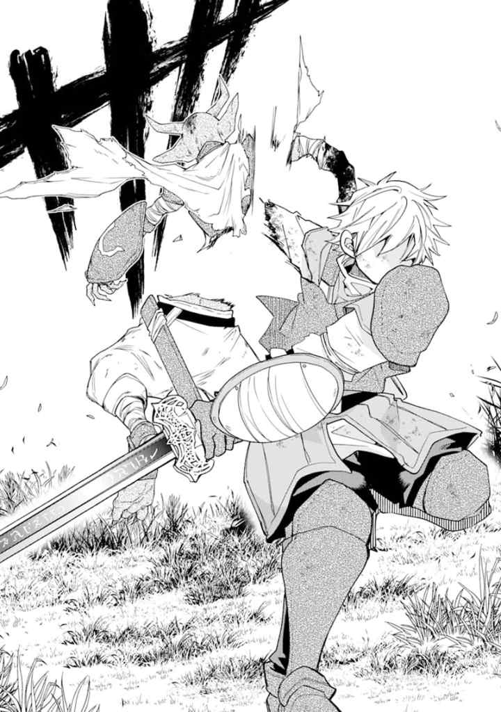 Kinka 1-mai de Kawaru Boukensha Seikatsu chapter 13.2 halaman 14