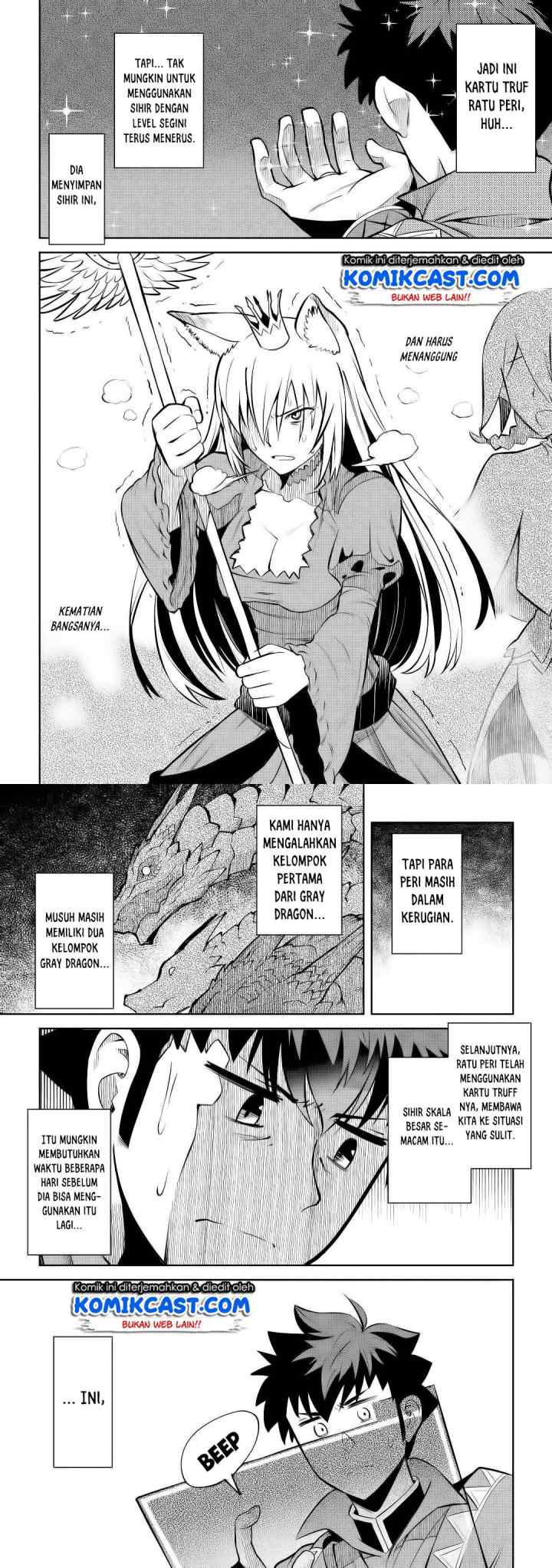 Toaru Ossan no VRMMO Katsudouki chapter 63 halaman 9