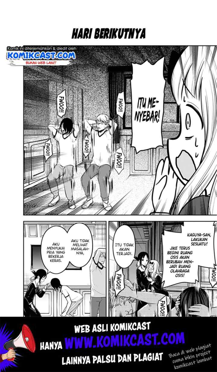 Kaguya-sama wa Kokurasetai: Tensai-tachi no Renai Zunousen chapter 166 halaman 17