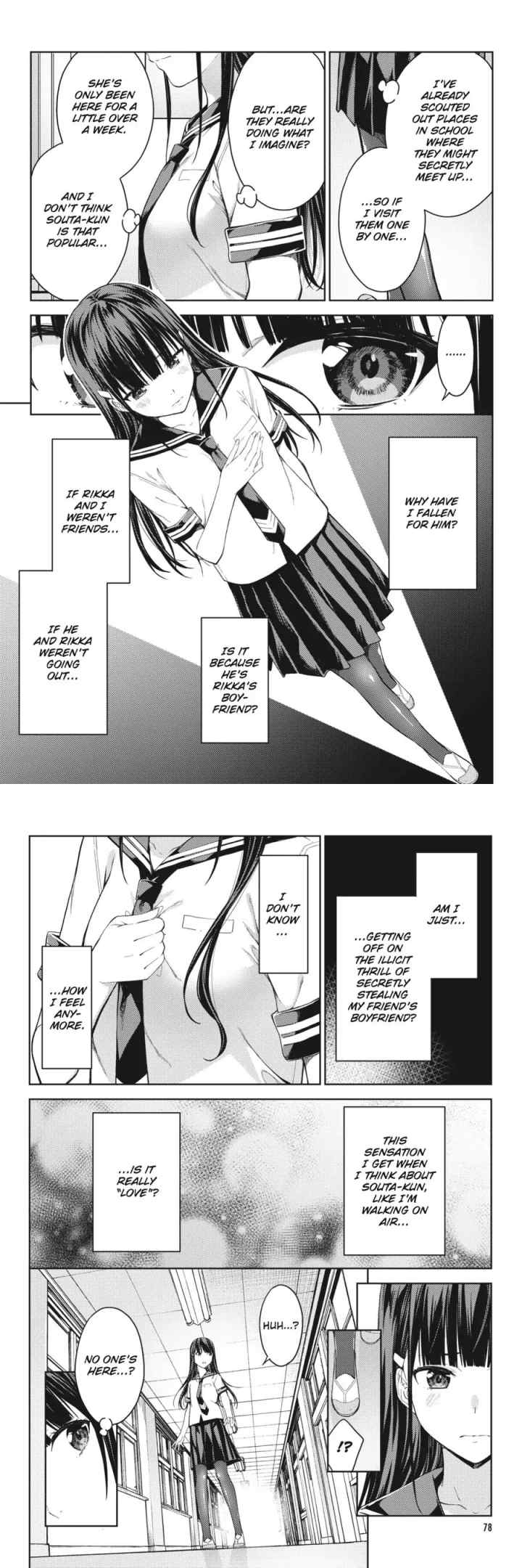 Lust Geass chapter 28 halaman 6