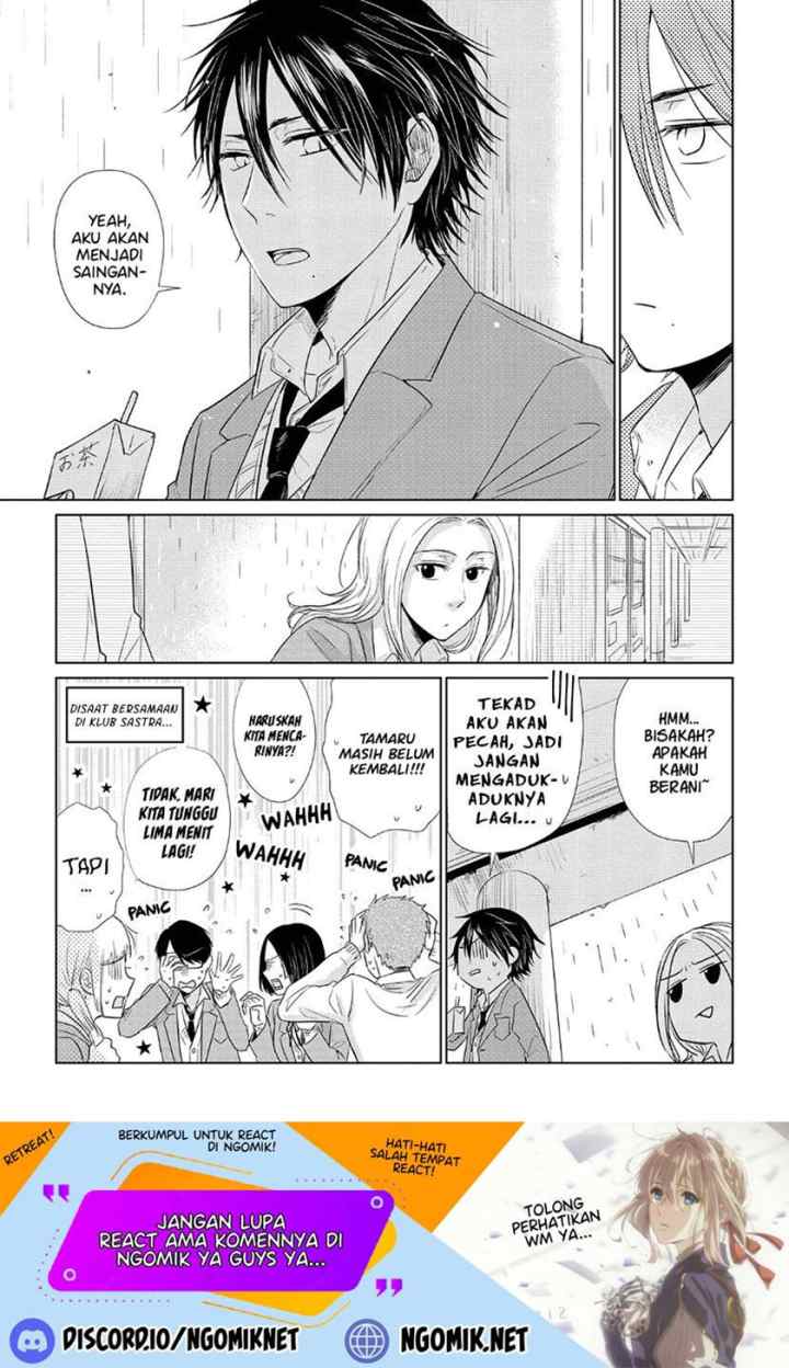 Koi to Yobu ni wa Kimochiwarui chapter 34 halaman 14