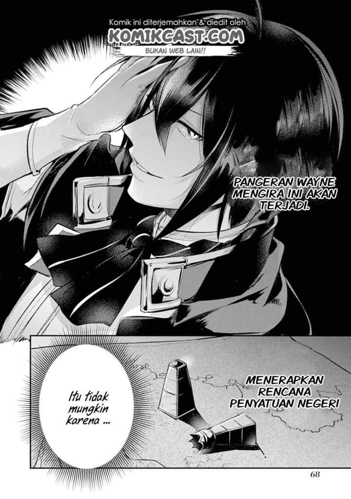 Souda, Baikoku Shiyou: Tensai Ouji no Akaji Kokka Saisei Jutsu chapter 5 halaman 4