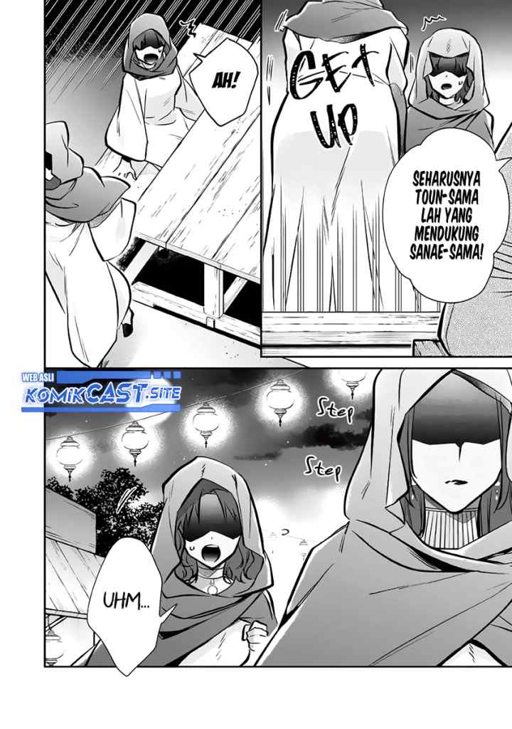 Jimina Ken Sei Wa Sore Demo Saikyoudesu chapter 75 halaman 5
