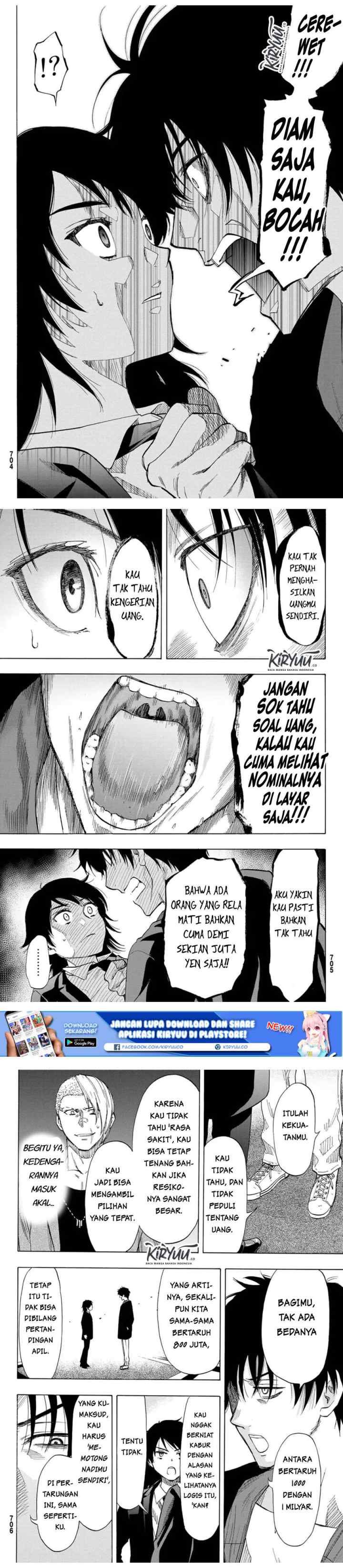 Tomodachi Game chapter 61 halaman 13